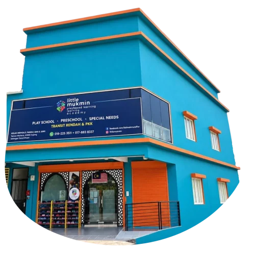 campus